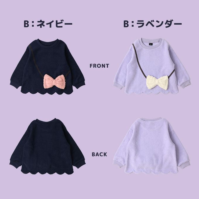 日本 ZOOLAND - 可愛印花裏起毛上衣-絨毛蝴蝶結-淺紫