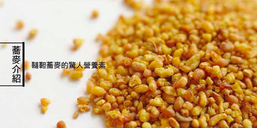 補充omega-3【食在加分】純素印加果油＆膠囊 x 夏日窈窕有感－C8防彈咖啡