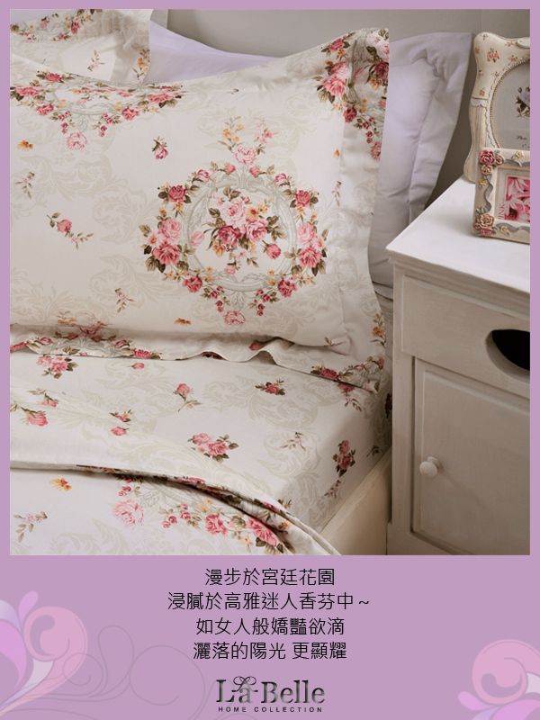 格蕾寢飾 Great Living - 義大利La Belle 防蹣抗菌吸濕排汗兩用被床包組-瑰麗花園 (雙人四件式)