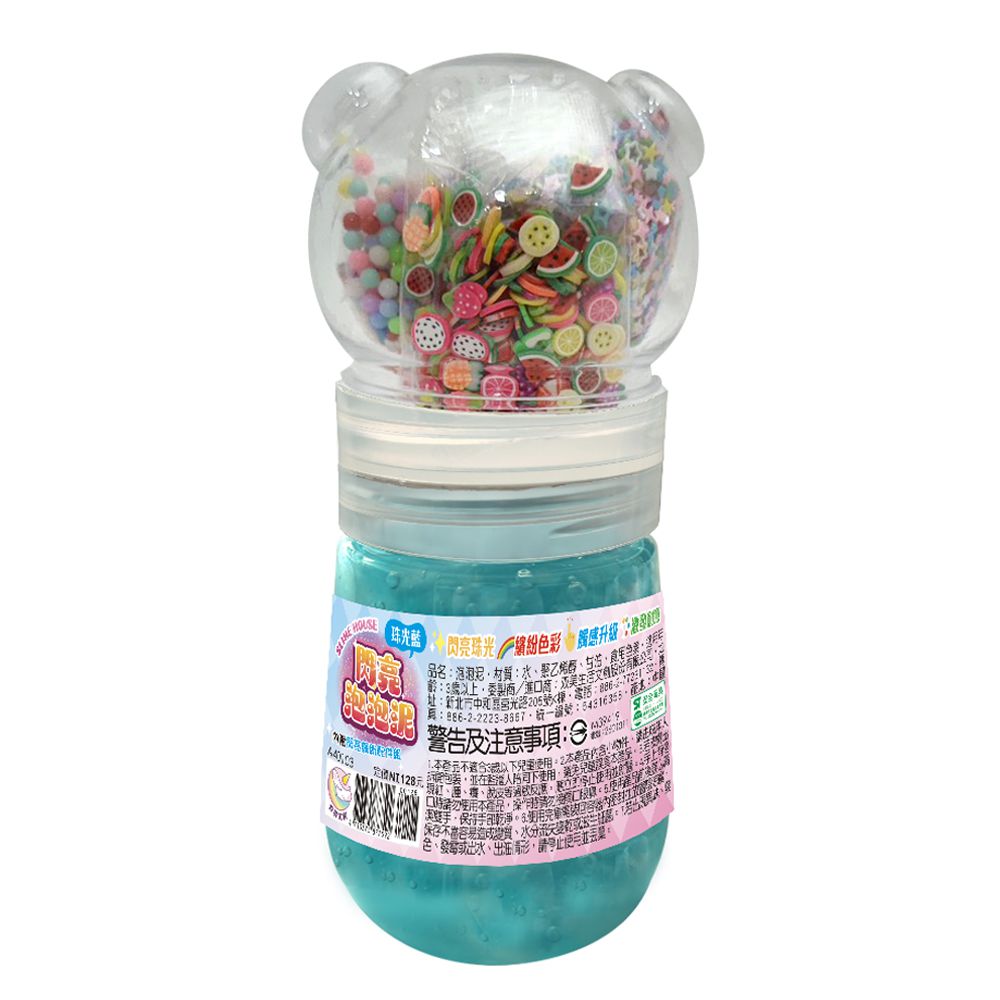 閃亮泡泡泥：珠光藍-內含藍色泡泡泥+奇幻亮片+彩虹珠珠+水果軟陶