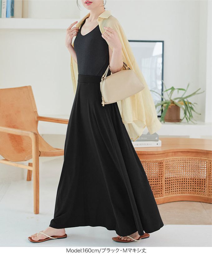 日本 Kobe Lettuce - 百搭透氣飄逸修身長裙-(可選長度)-夏日藍