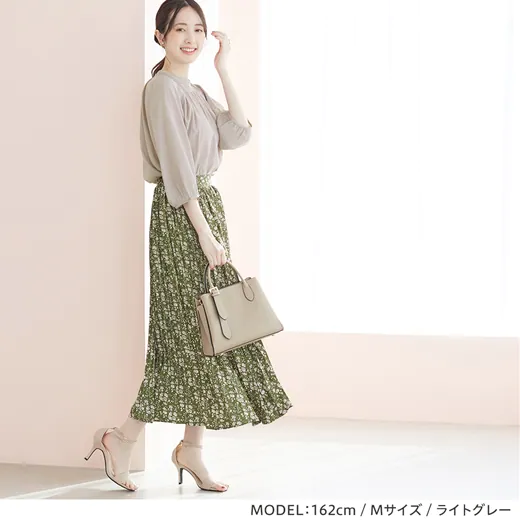 日本 BELLUNA - 優雅抓皺小高領七分袖上衣-墨綠