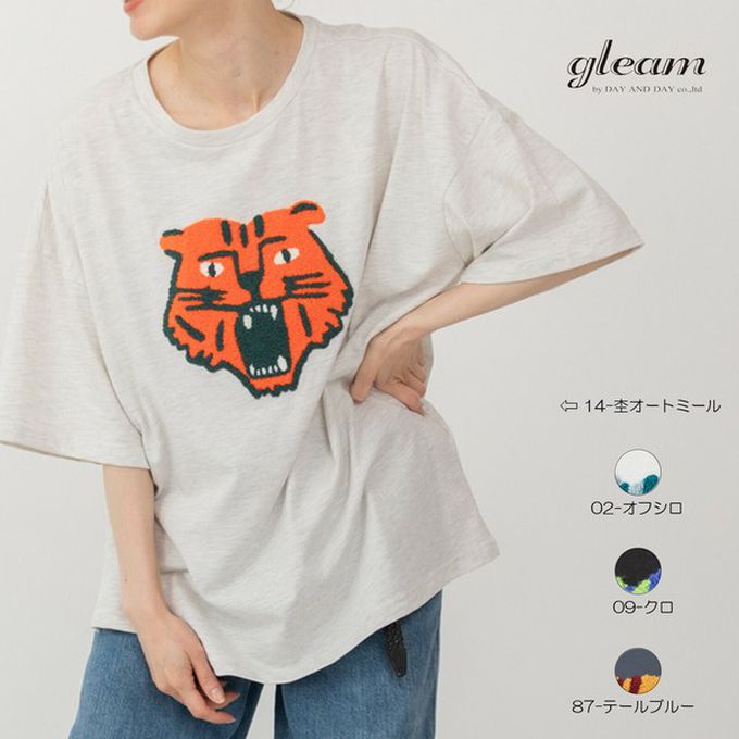 日本 gleam - 逗趣老虎相良刺繡寬大風短袖T恤-黃老虎-靛藍