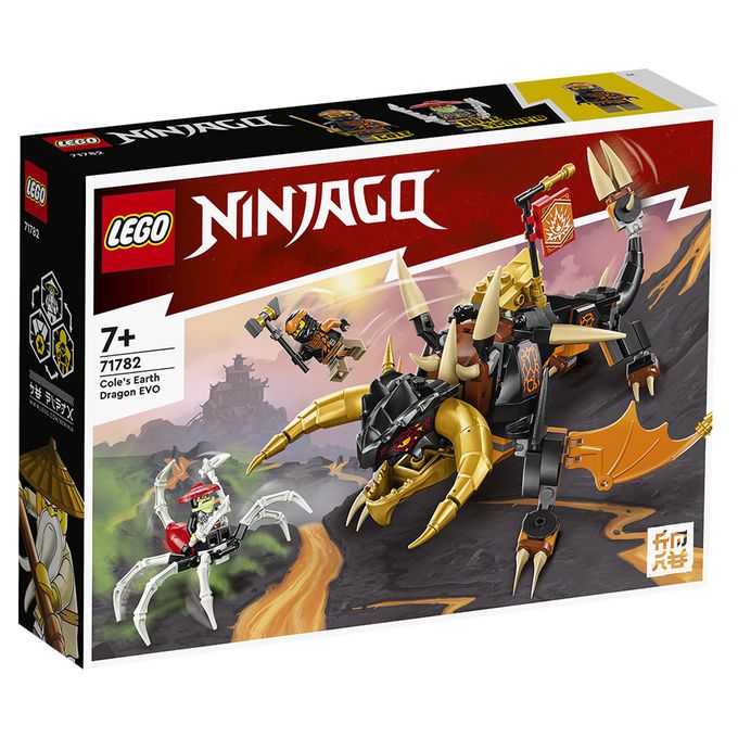 樂高 LEGO - 樂高積木 LEGO《 LT71782 》NINJAGO 旋風忍者系列 - 阿剛的土龍-進化版
