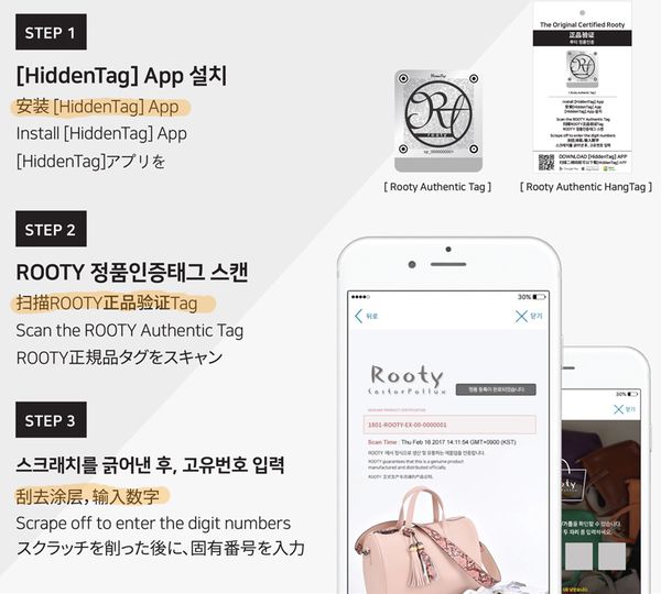 人氣爆款✧韓國 Rooty 水桶包✧全團免運