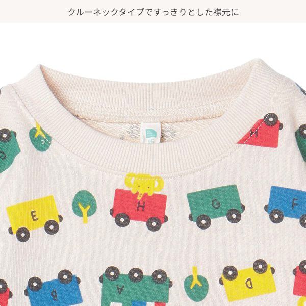 日本西松屋 - 裏毛圓領印花長袖上衣-繽紛車車