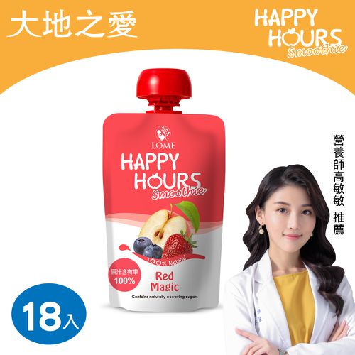 HAPPY HOURS - 生機纖果飲(蘋果/藍莓/草莓)100g-18包