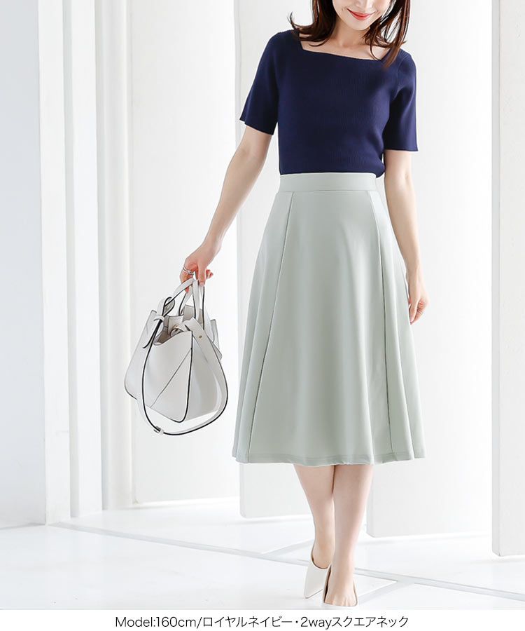 日本 Kobe Lettuce - 百搭羅紋短袖上衣(領型可選)-淺綠