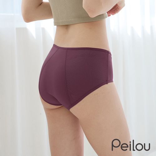 貝柔 Peilou - 竹炭中腰生理褲-素色-紫紅