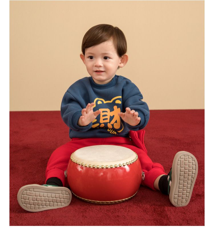 加絨喜氣文字大學T-財字-藍色