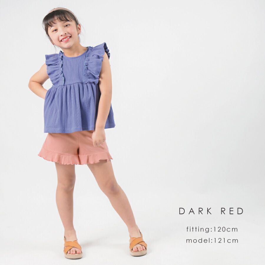 日本 evercloset - 天竺棉荷葉邊涼爽輕薄短褲-薄荷綠