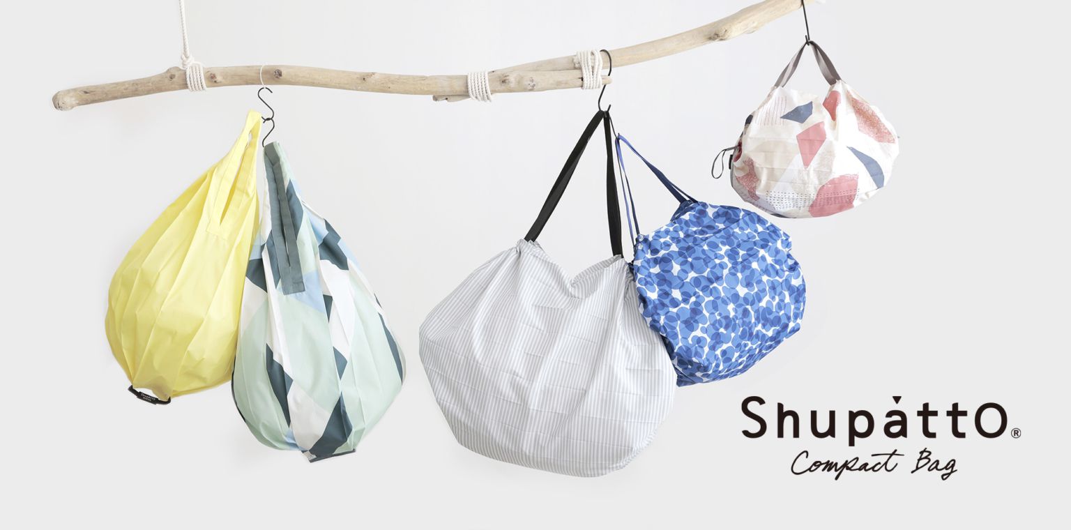 日本 MARNA - Shupatto 秒收摺疊購物袋-Drop水滴款-帥氣黑 (L(30x63cm))-耐重 10kg / 25L