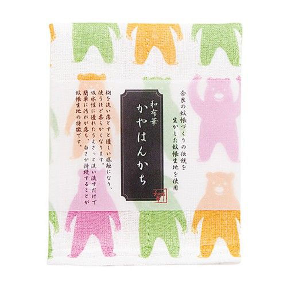 日本代購 - 【和布華】日本製奈良五重紗手帕-熊熊體操 (30x26cm)