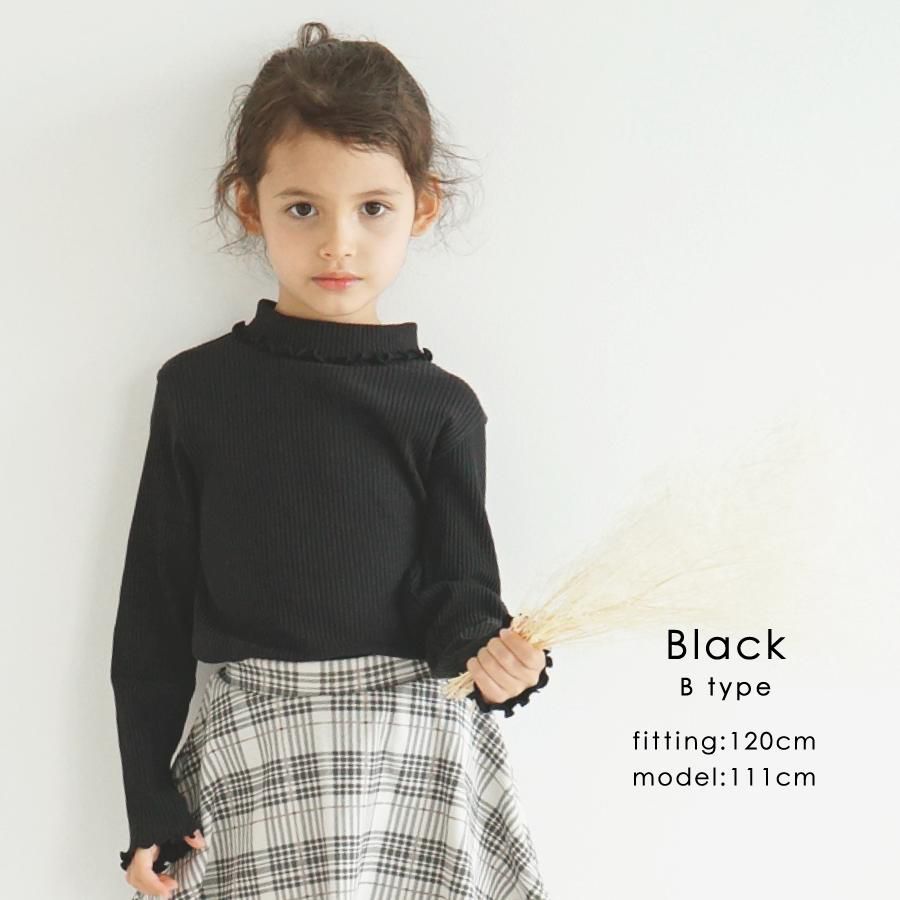 日本 evercloset - 純棉木耳領羅紋長袖上衣-A圓領-丁香紫