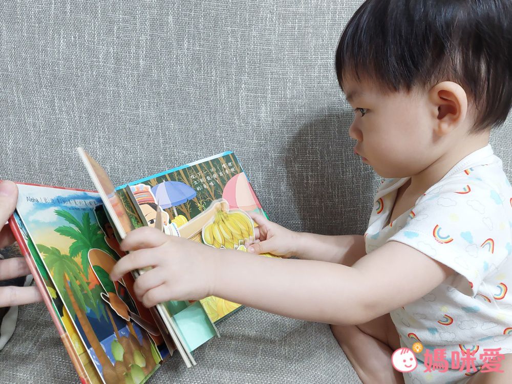 環遊世界 超級運動員