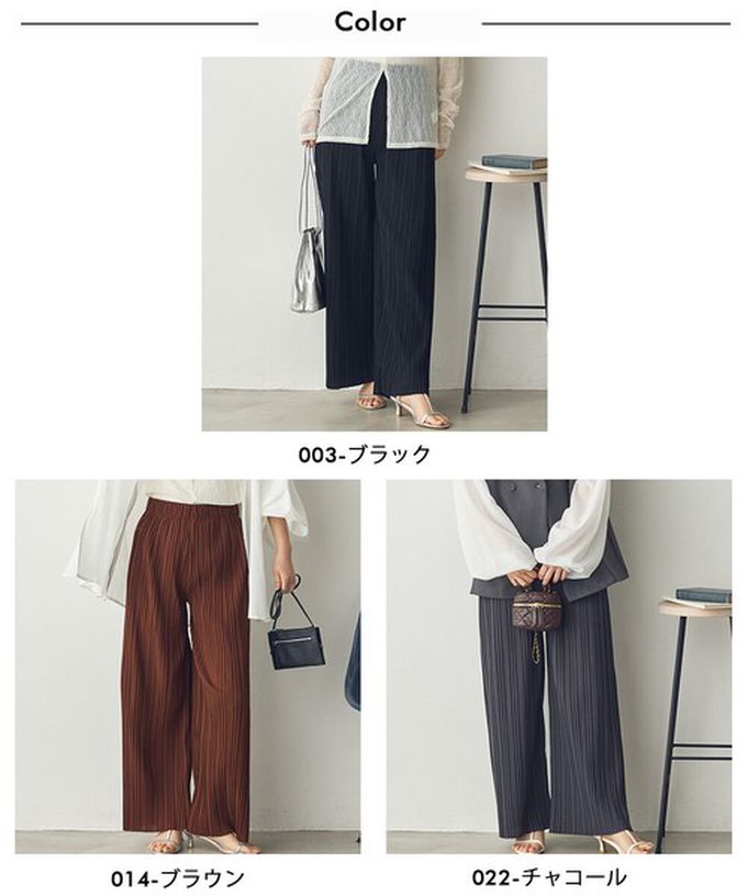 日本 Sans Souci 34+ - 細摺搖曳優雅寬褲(全腰鬆緊)-咖啡 (M)
