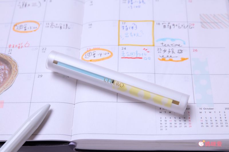 日本文具 Kanmido - LITTRO 便攜筆式口紅便利貼-文青線條-灰