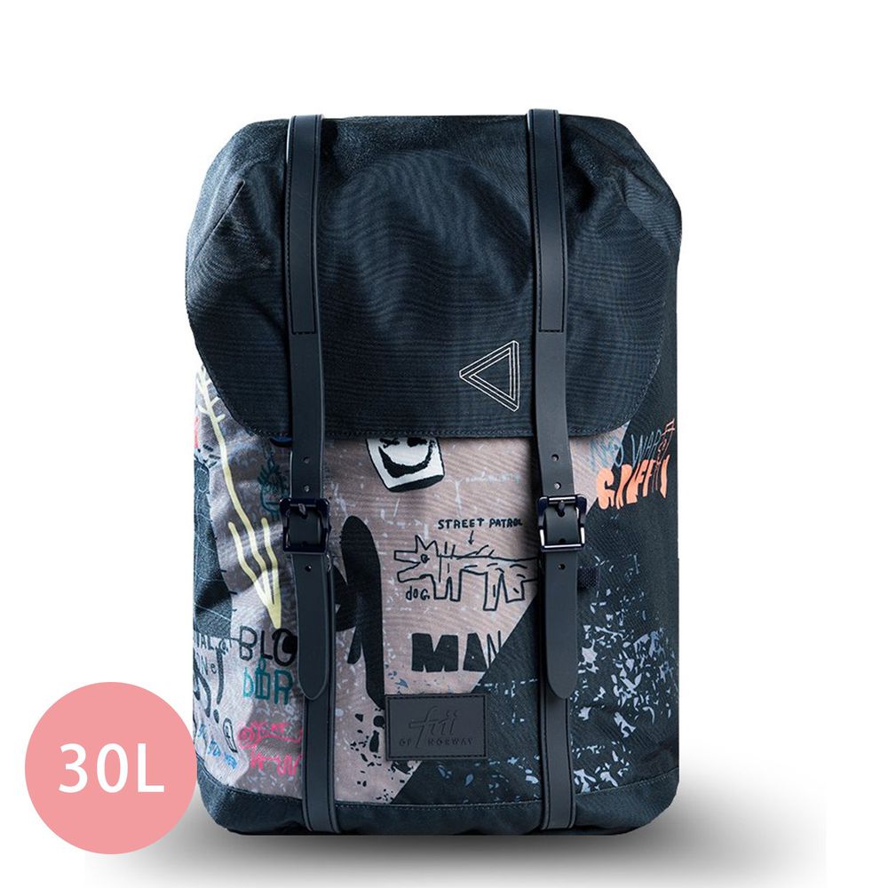 挪威Frii - 輕量護脊書包-塗鴉 (30L)-2021新款