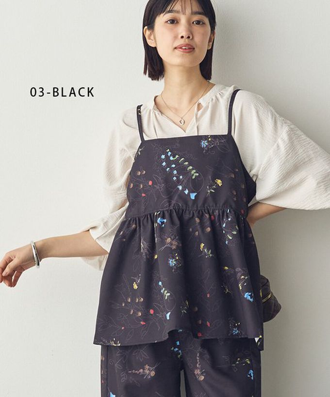 日本 Sans Souci 34+ - 優美花卉縮腰疊穿吊帶背心-海軍藍