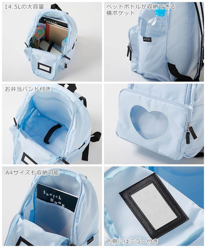 日本 devirock - 透明窗多格層大容量後背包-方型窗-黑 (37x28cm)