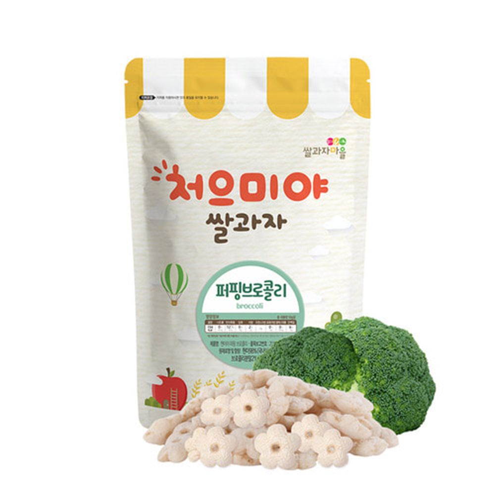 韓國SSALGWAJA米餅村 - 寶寶糙米圈圈-花椰菜-花椰菜-50g/包
