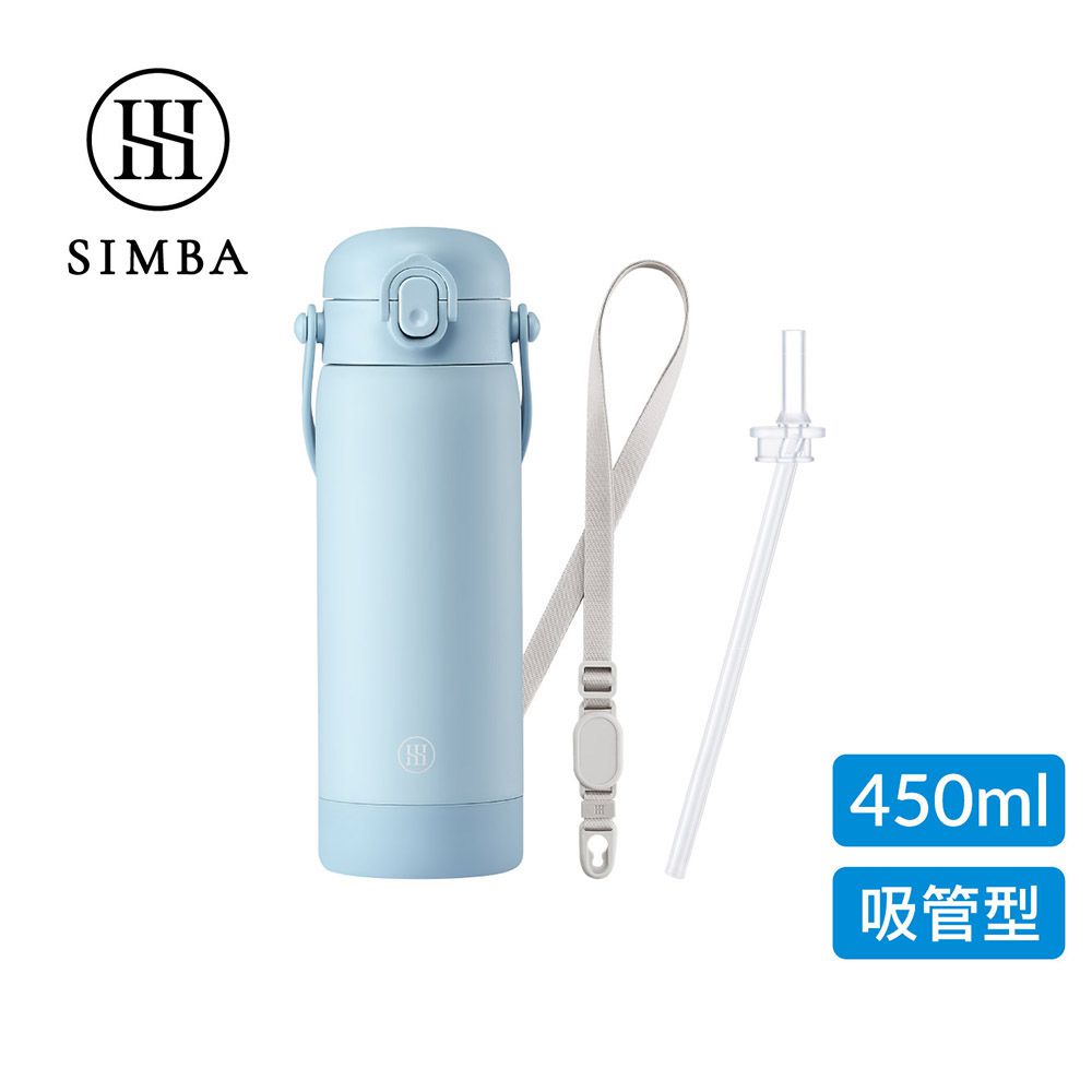 TEENYLITE不鏽鋼保溫瓶經典組-晨藍-吸管款450ml