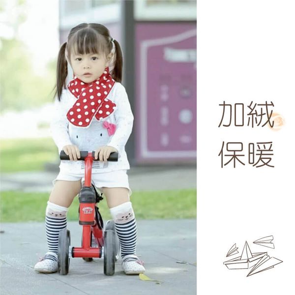 上竄下跳也不會掉！【台灣製貝柔】兒童圍巾/褲襪