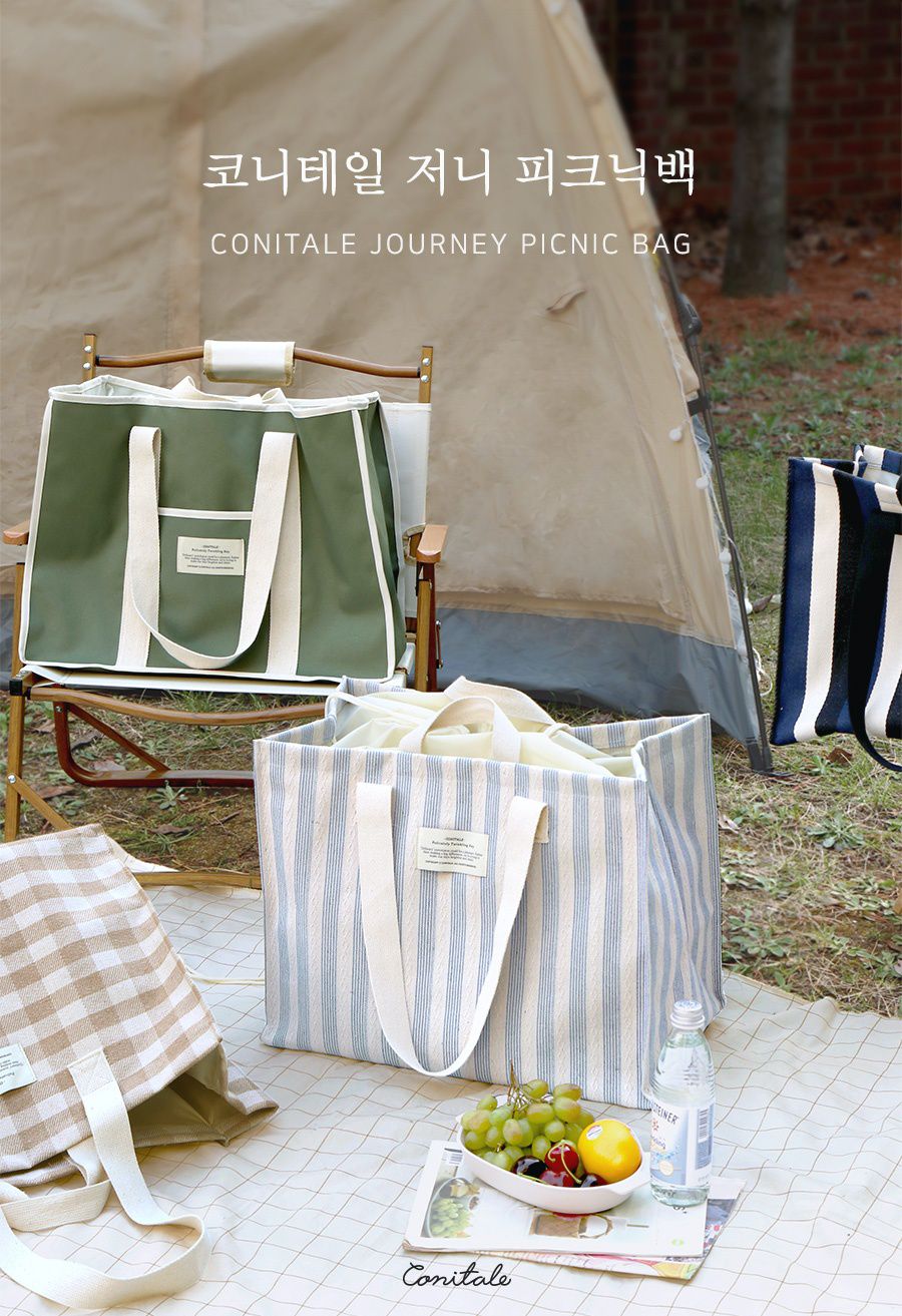 韓國 Conitale - 大容量防潑水束口購物袋/野餐袋/旅行袋-深藍 (46X35X25cm)