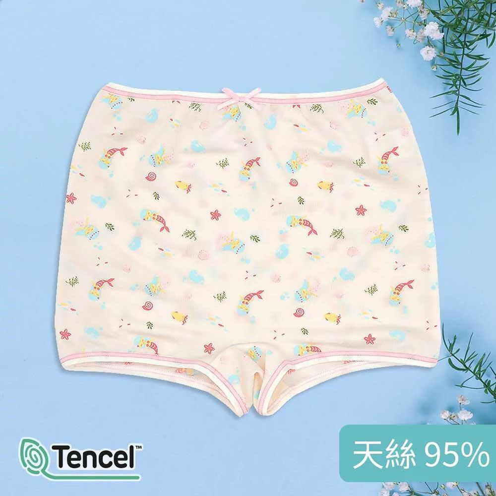 Annypepe - 女童95%天絲美人魚四角褲-粉色 (160)