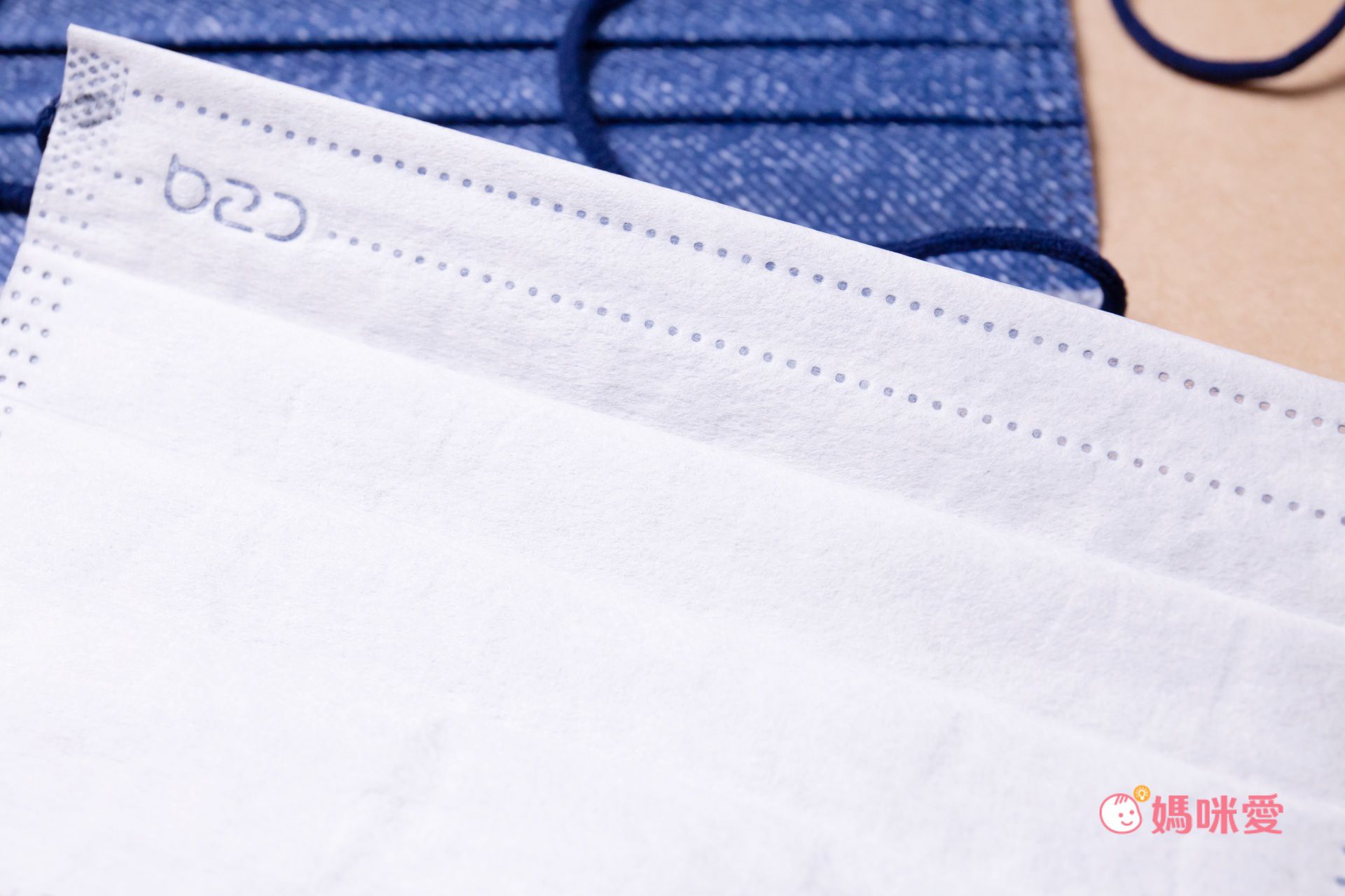 CSD中衛 - 醫療口罩-成人平面-丹寧牛仔(30片/盒)