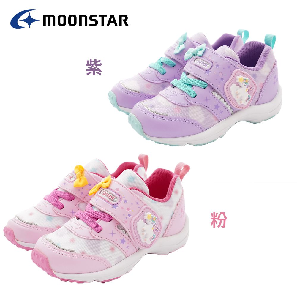 Moonstar日本月星 - 機能童鞋-玩耍速乾鞋款(中小童段)-紫