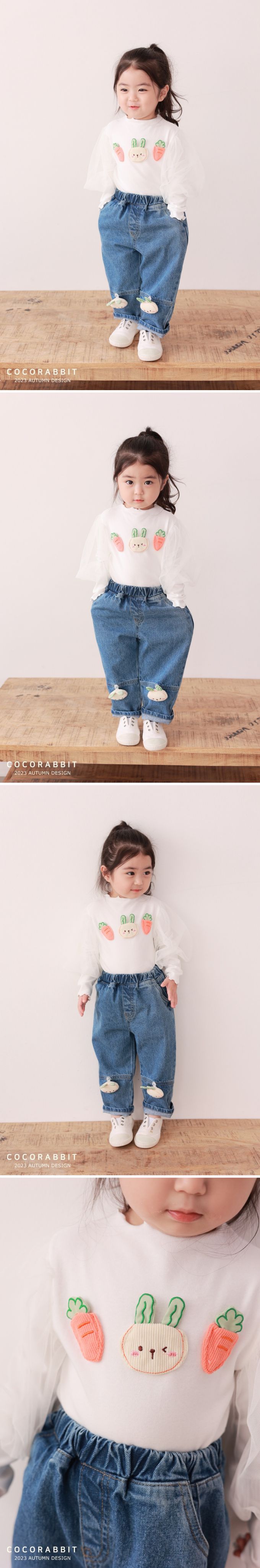 韓國 Coco rabbit - 蘿蔔兔裝飾公主網紗長袖上衣-粉