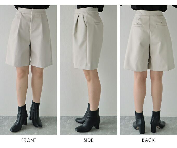 日本 BLUE EAST - 定番時尚簡約皮褲-可可棕