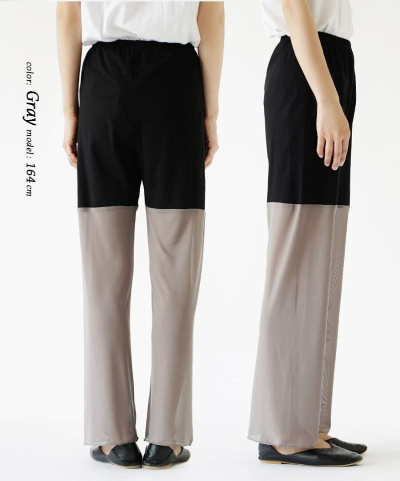 日本 zootie - 時尚透膚層次感穿搭內搭寬版長褲-網紗-深灰