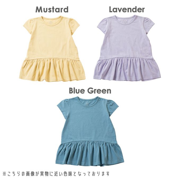 日本 evercloset - 100%棉 層次荷葉衣襬短袖上衣-點點-黑