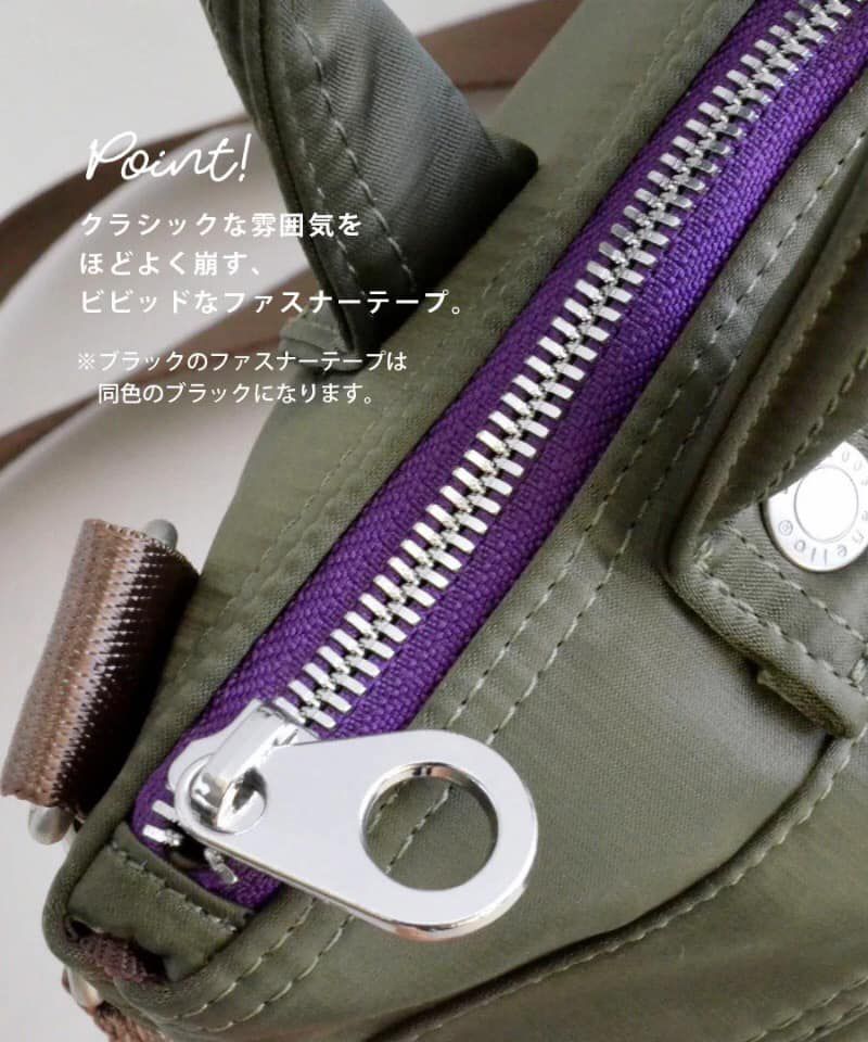 日本 Anello - 2way 高密度尼龍防潑水肩背包-橄欖綠 (26cm×25.5cm×4.5cm)