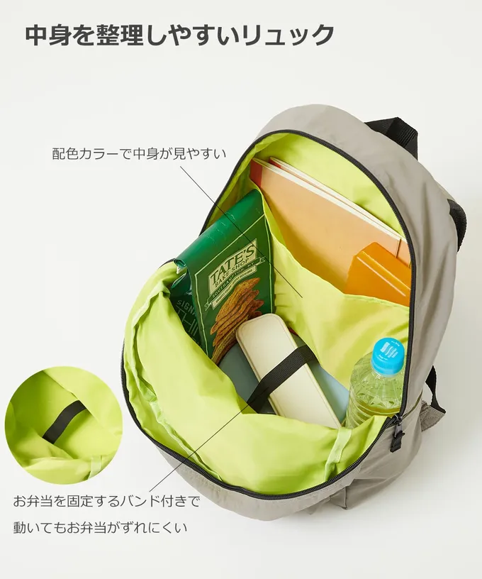 日本 devirock - 飽和色輕量舒適大容量休閒背包-紫 (約28x37x12cm)