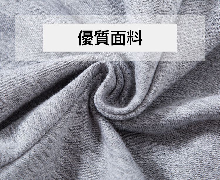 純棉休閒長褲-英文字母-黑色