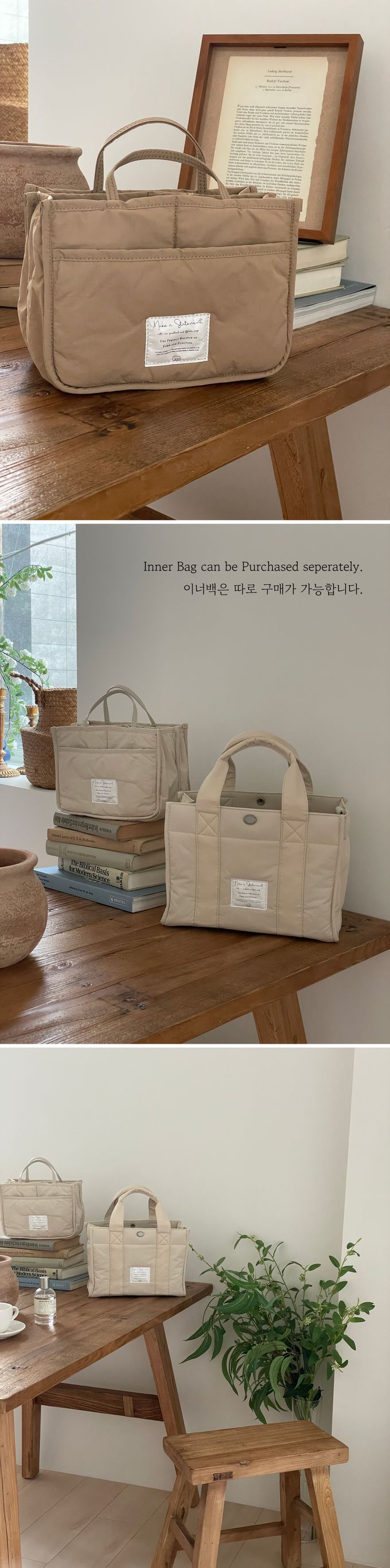 韓國 THEALLY - 尼龍手提/肩背兩用方形收納包-深卡其 (中)