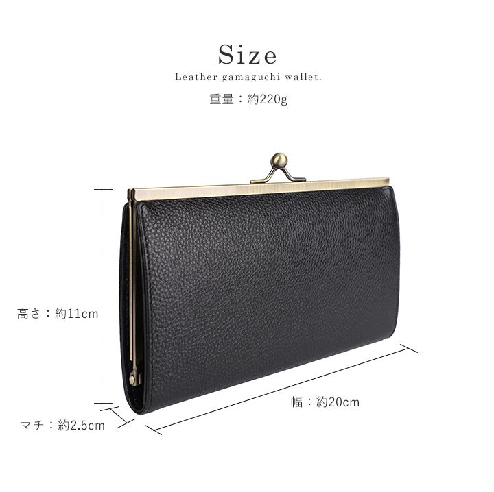 日本 LIZDAYS - 大容量分層口金真皮長夾/皮夾-湖水綠 (11x20x2.5cm)