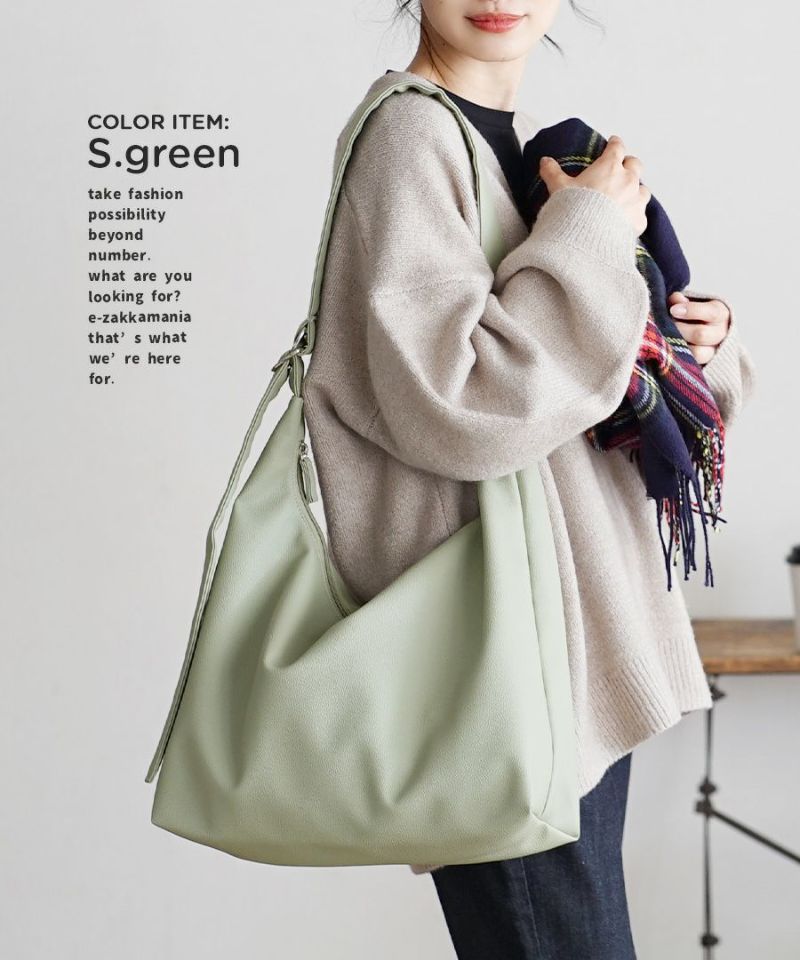 日本 zootie - 人氣定番 柔軟皮質肩背/側背包-淺灰