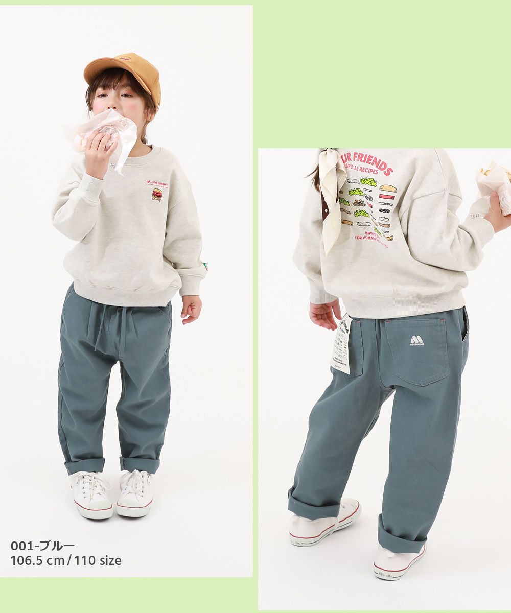 日本 devirock - 聯名限定 抗污材質大口袋厚磅廚師褲-淺卡其