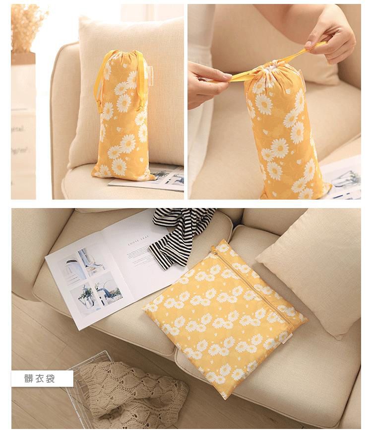 P.travel - 旅行收纳6件套-雛菊黃