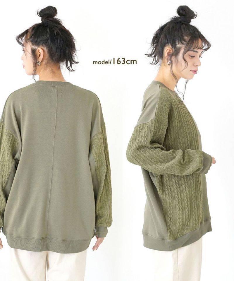 日本 zootie - 異材質拼接圓領寬鬆長袖上衣-墨綠