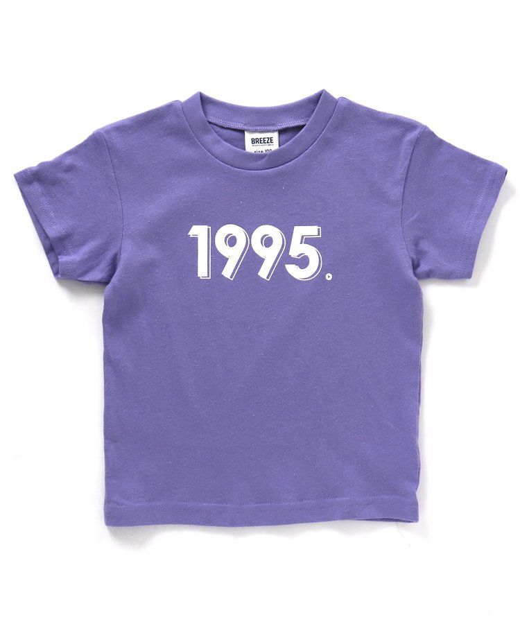 日本 BREEZE - 美式休閒風印花短袖上衣-GOOD DAY-檸檬黃