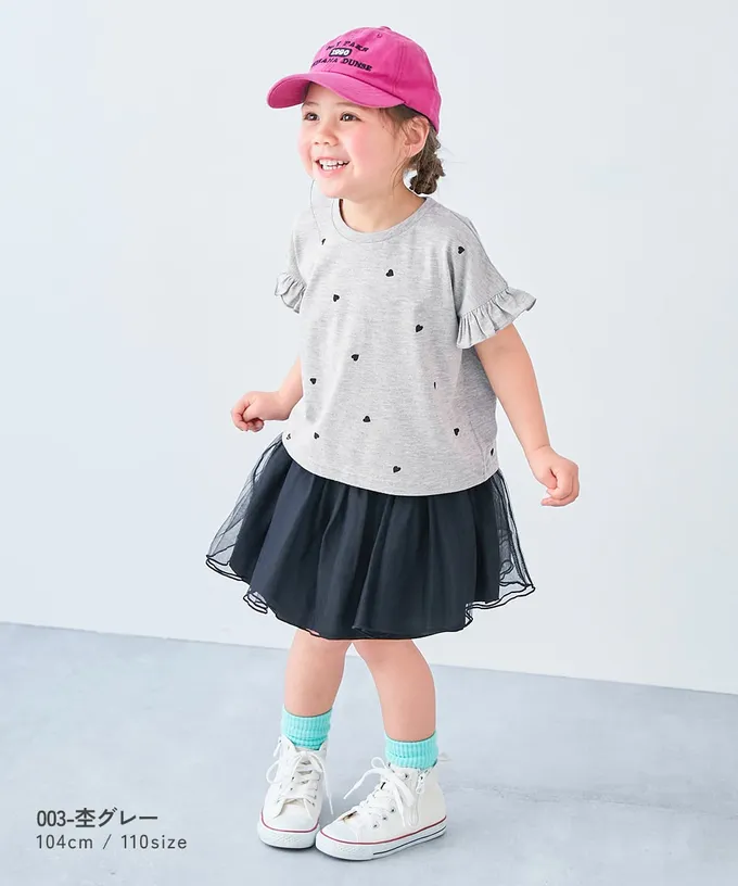 日本 devirock - 小愛心飄逸荷葉短袖上衣-黑