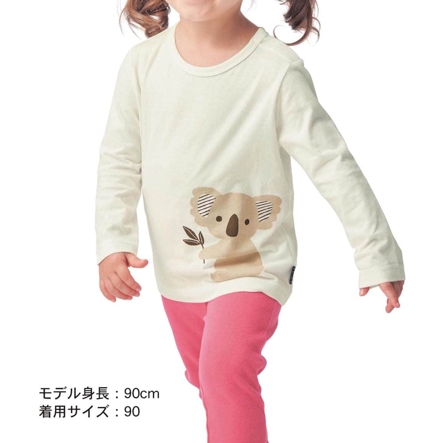 日本千趣會 - 超值T恤五件組(長袖)-美味甜點