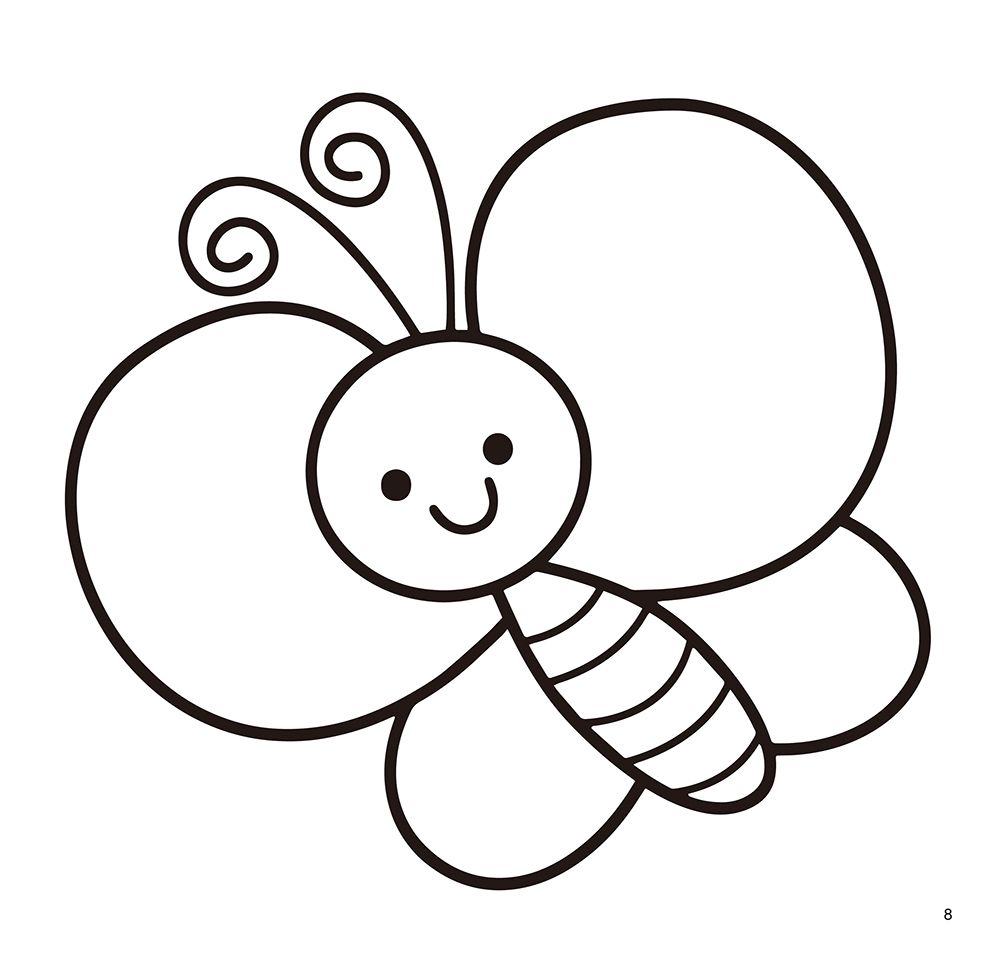 小畫家：寶寶玩塗色(1)