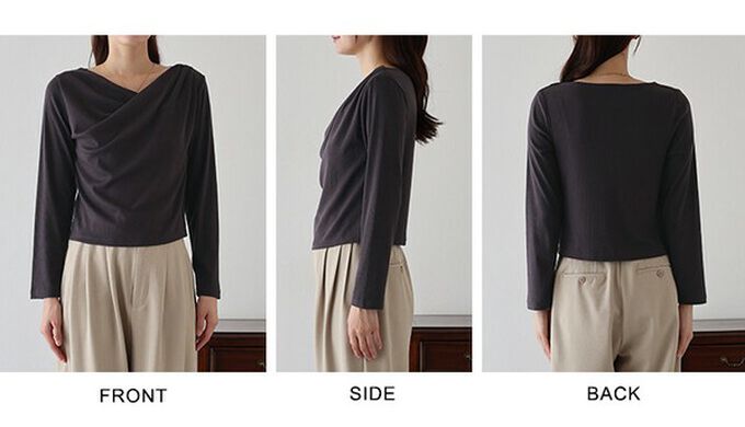 日本 BLUE EAST - 顯瘦V領垂墜感羅紋長袖上衣-淺卡其