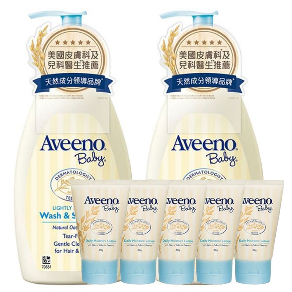 Aveeno 艾惟諾 - 嬰兒燕麥媽媽豪華組-嬰兒燕麥沐浴洗髮露354ml*2+嬰兒燕麥保濕乳30g* 5